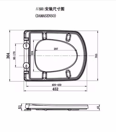 Aobo Square Toilet Seat Plastic Toilet Seat with Hinges, Easy to Install Also Easy to Clean